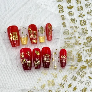 3D Nail Stickers Nail Art Stickers Art Decoration 3D Nail Art Sticker