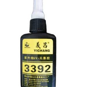 50ml 250ml 1kg UV Glue For Glass