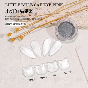 BP Cat Eye Powder Translucent Magnetic Nail Art Pigment High Gloss Burst Flash Effect for Professional Salon