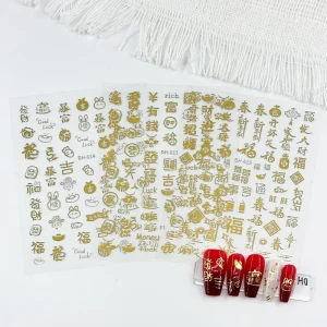 Chinese Characters Pattern Nail Art Stickers New 2D Nail Stickers Diy Gel Nail Stickers
