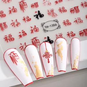 Chinese New Year Mahjong Design 3D PET Nail Stickers 100pcs for Nail Art DIY Decoration