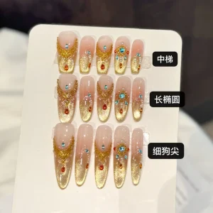 French Long Nail Stickers High End Atmospheric Nude Color Elegant Light Luxury Nail Art Emerald Diamond Decorated Nail Art