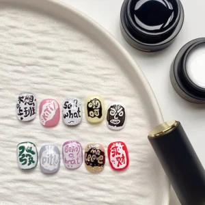 High saturation Potting Nail Polish Gel Black White Texture Multi functional No Needs Wash Powder Coating Nail Art Gel