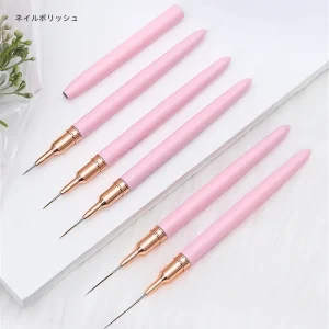 Luxury Pink Metal Handle Nail Art Brush Extra Thin Precision Liner Pen for Fine Lines & French Designs Manicure Supplies