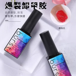 Magic Nail Polish Remover Professional Nail Gel Polish Remover in 3 Mins Quickly Removes Soak Off Gel Polish