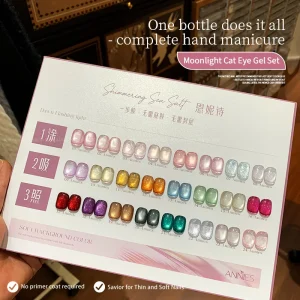 Moonlight Cat’s Eye Five In One Light Color Gel New Summer Nail Construction Top And Base Coat Gel Needs Nail Lamp To Dry