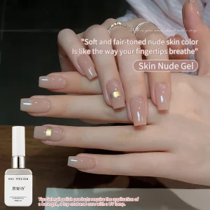 Nude Nail Polish Gel New High Leveling Semi transparent Pink Nail Gel Needs Nail Lamp to Dry