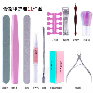 Professional Manicure Pedicure Set Custom Logo Nail Buffer Grinding Tool Kits Nail File Block Cuticle Nipper Pusher