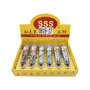 SSS0818 17 Manicure Set with File Wide Pliers Open Nail Clippers Sharp Carbon Steel Nail Clippers Suitable for Men and Women
