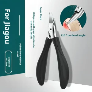 Sharp Pointed Curved Blade Stainless Steel Finger Toe Nail Clippers Durable Portable Wide Jaw Opening Slanted Beak Single Nail